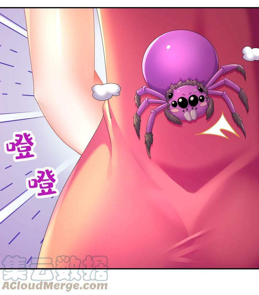 55 壕无人性28