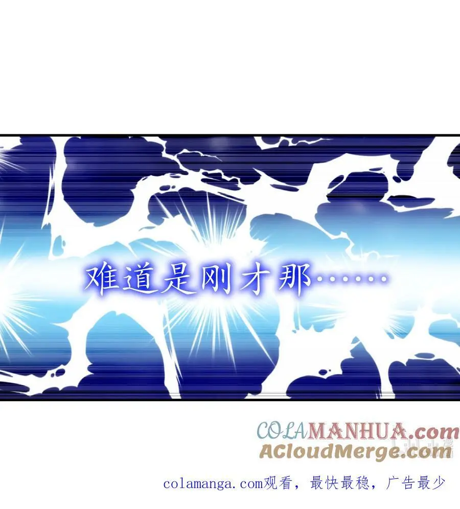 138 真男人，要猛！38
