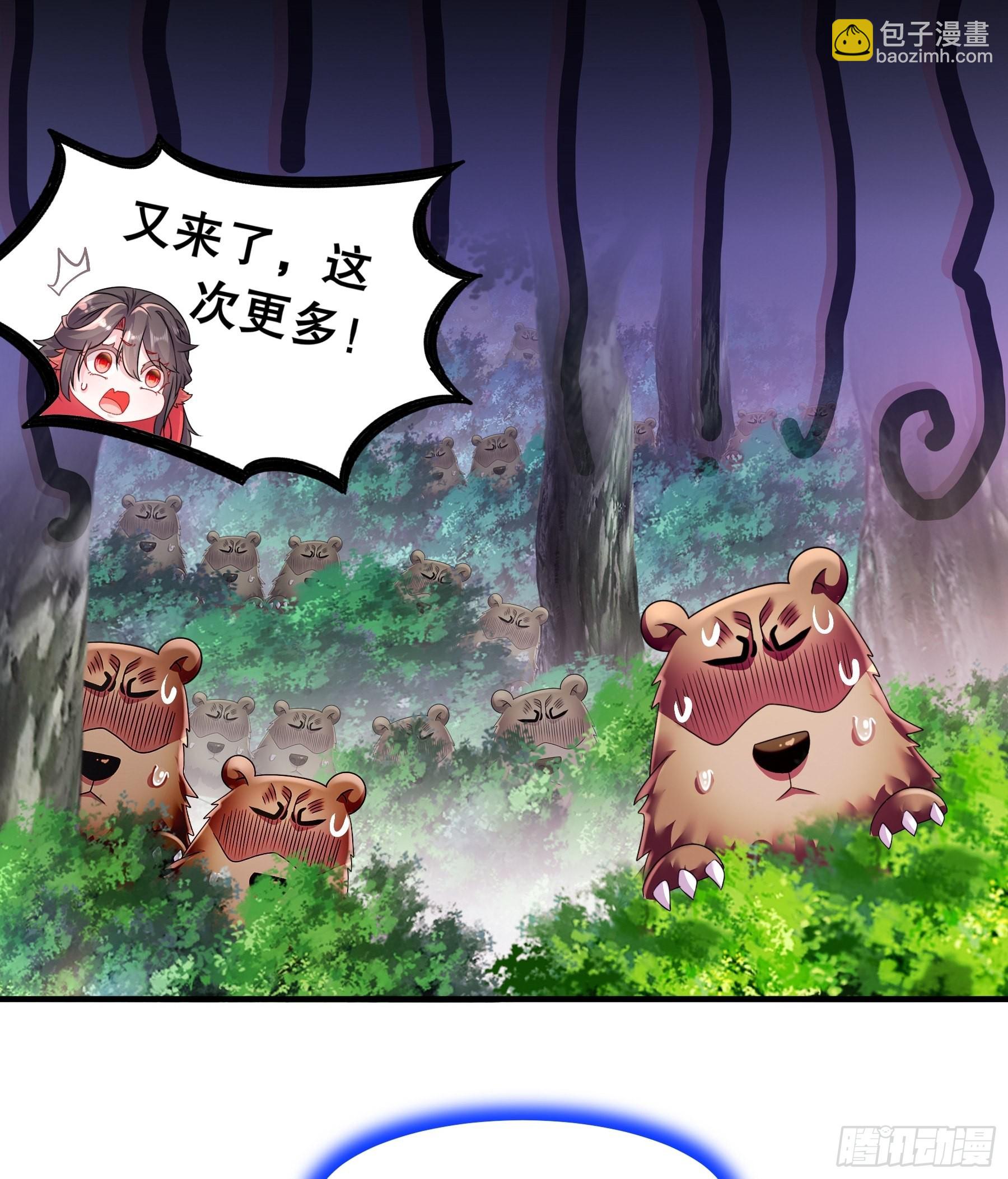 10 两秒嘎掉一头熊19