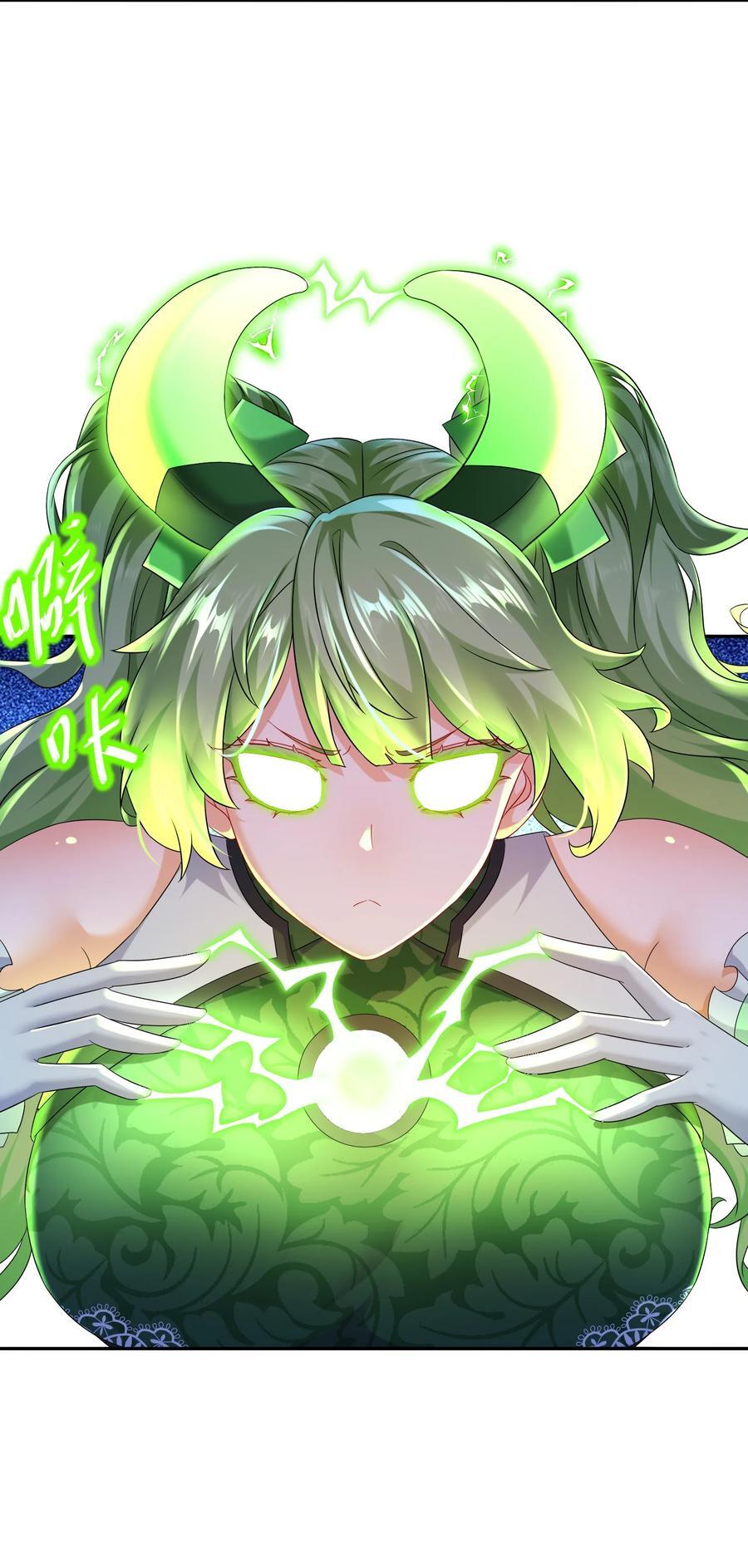117 片甲不留17
