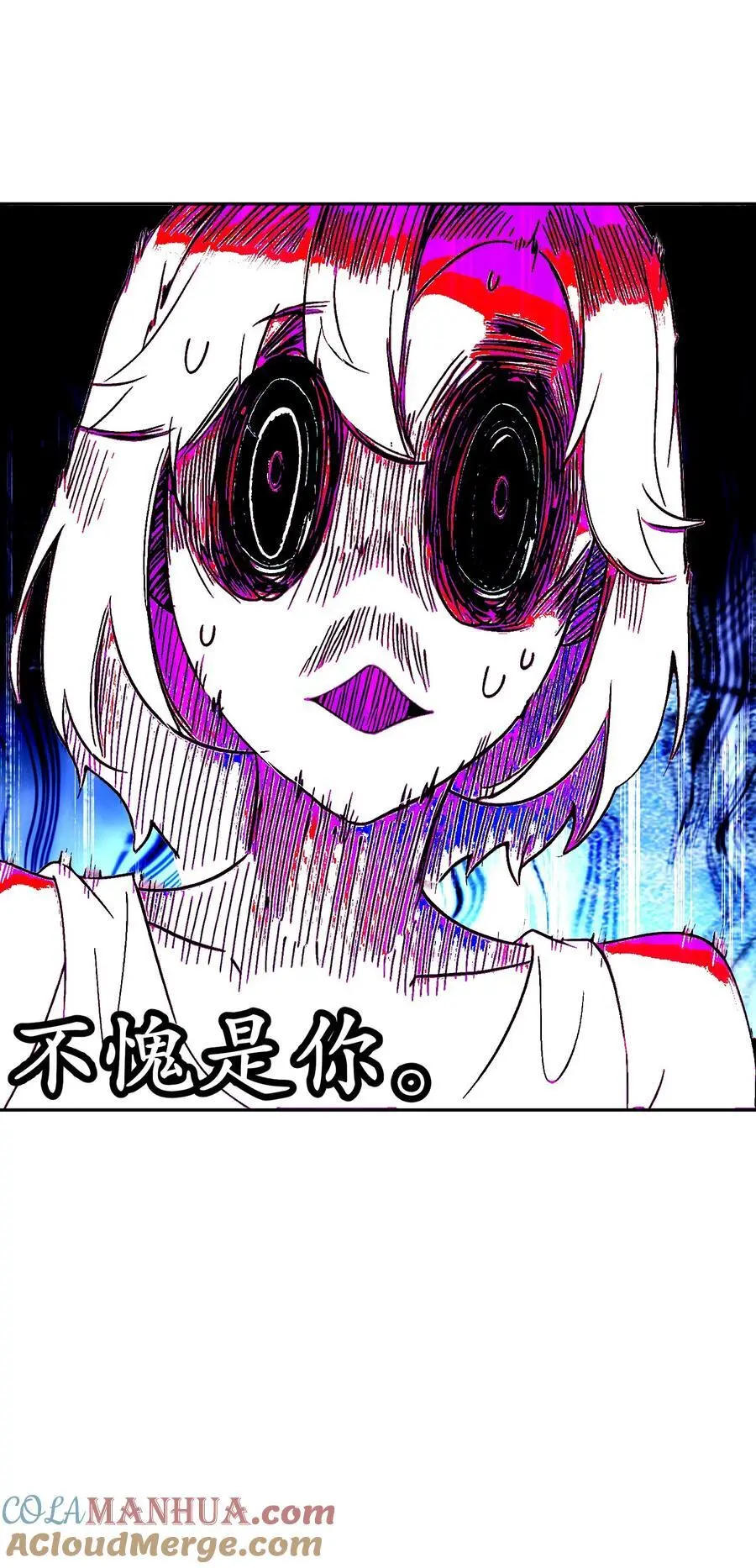 136 着急投胎啊！30