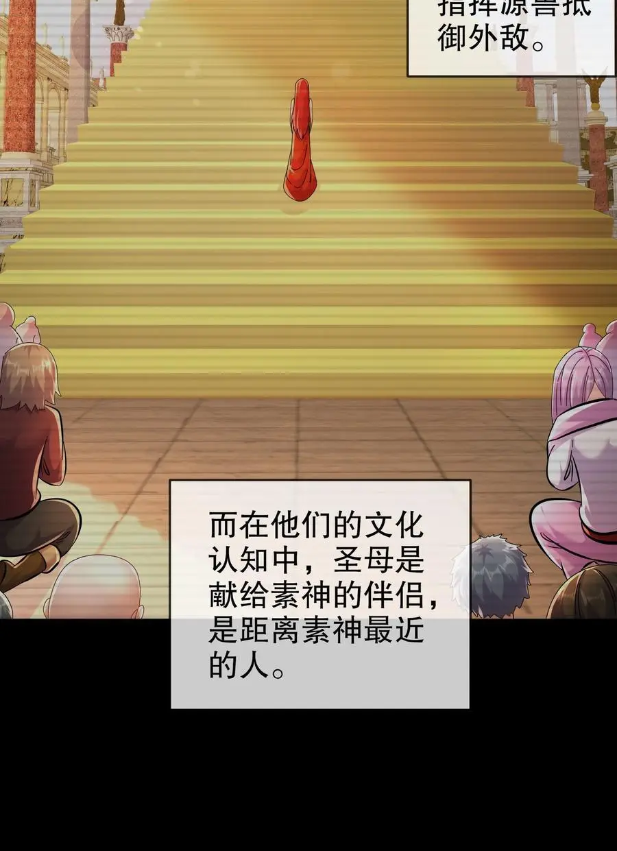 135 米！田！共！3