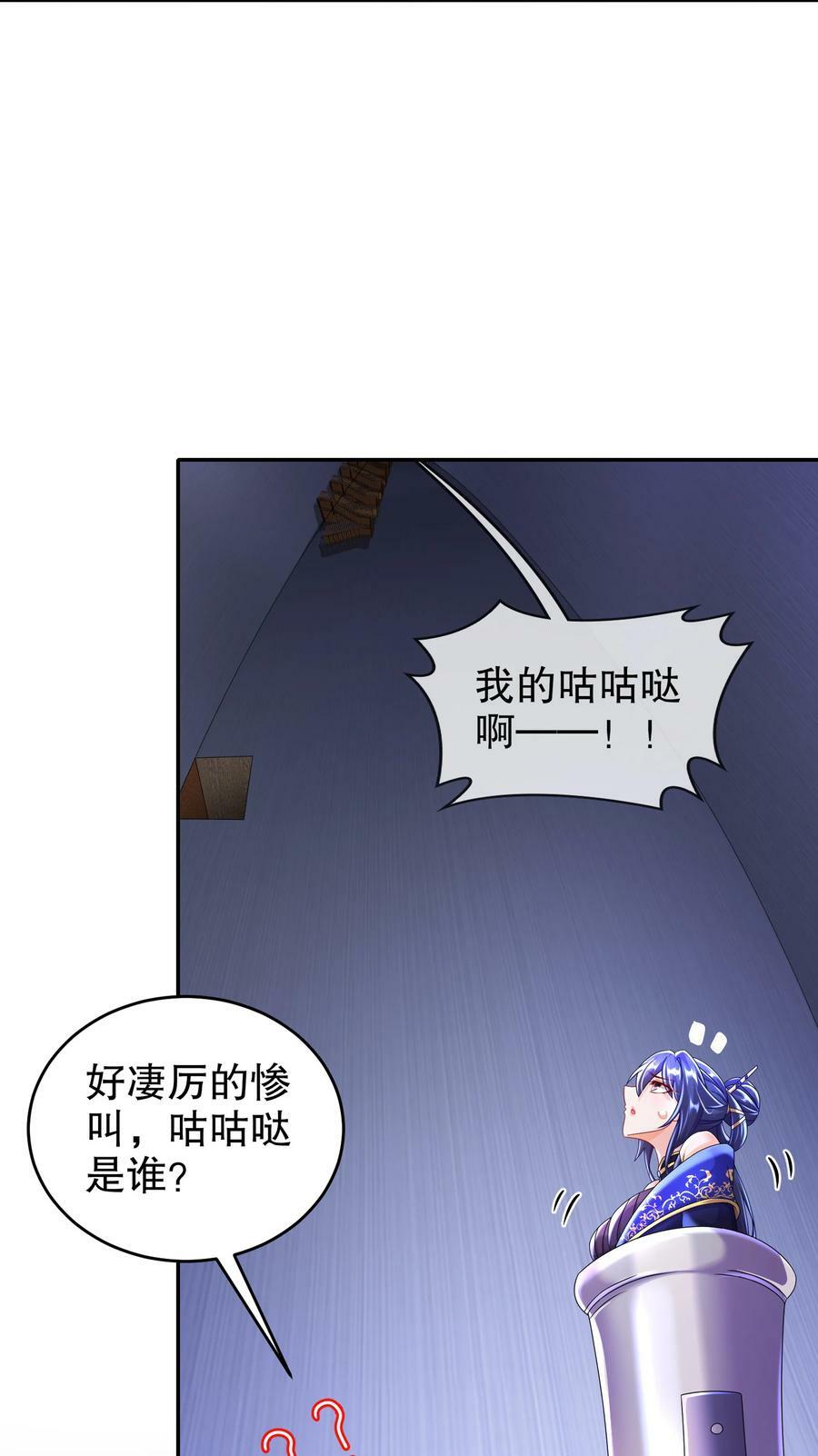 57 时长两年半的……11
