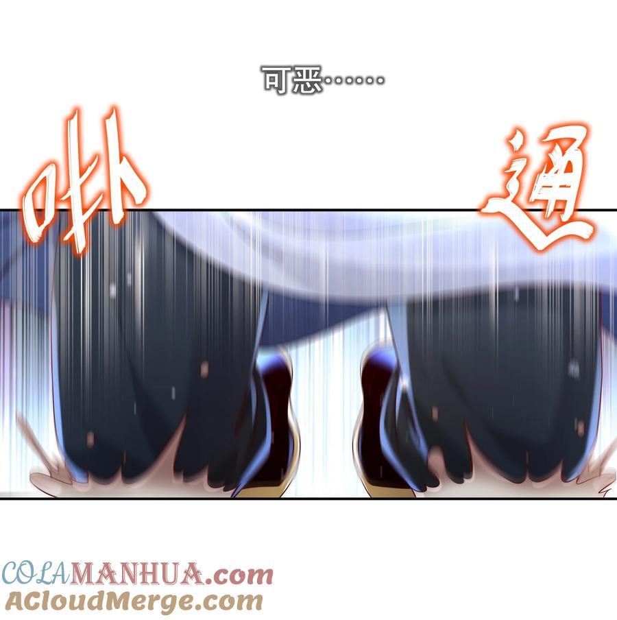 101 我认输了！12