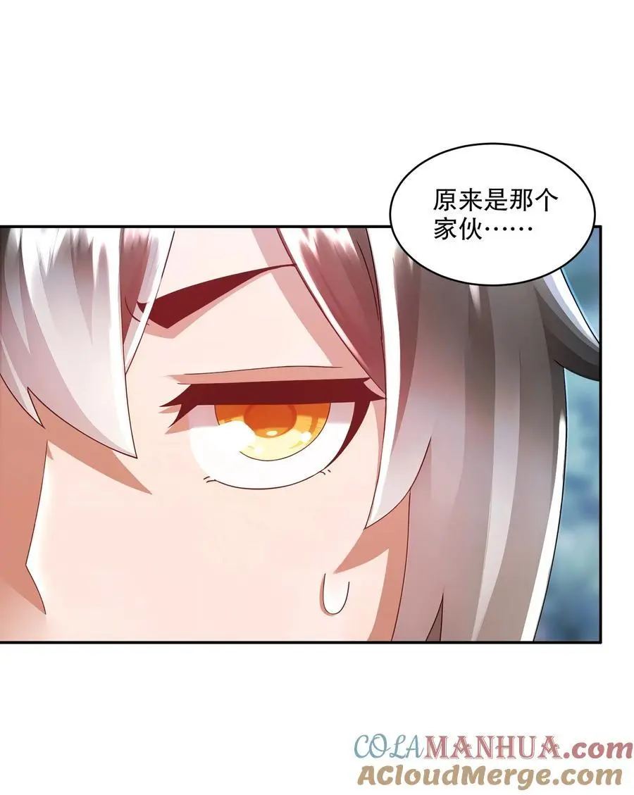 166 第二次对决10