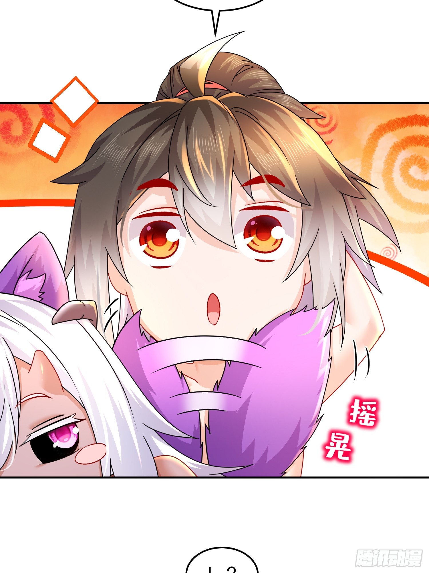 31 这个体w……24