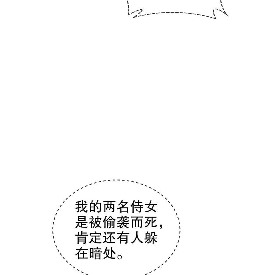 130 记号在哪里？5