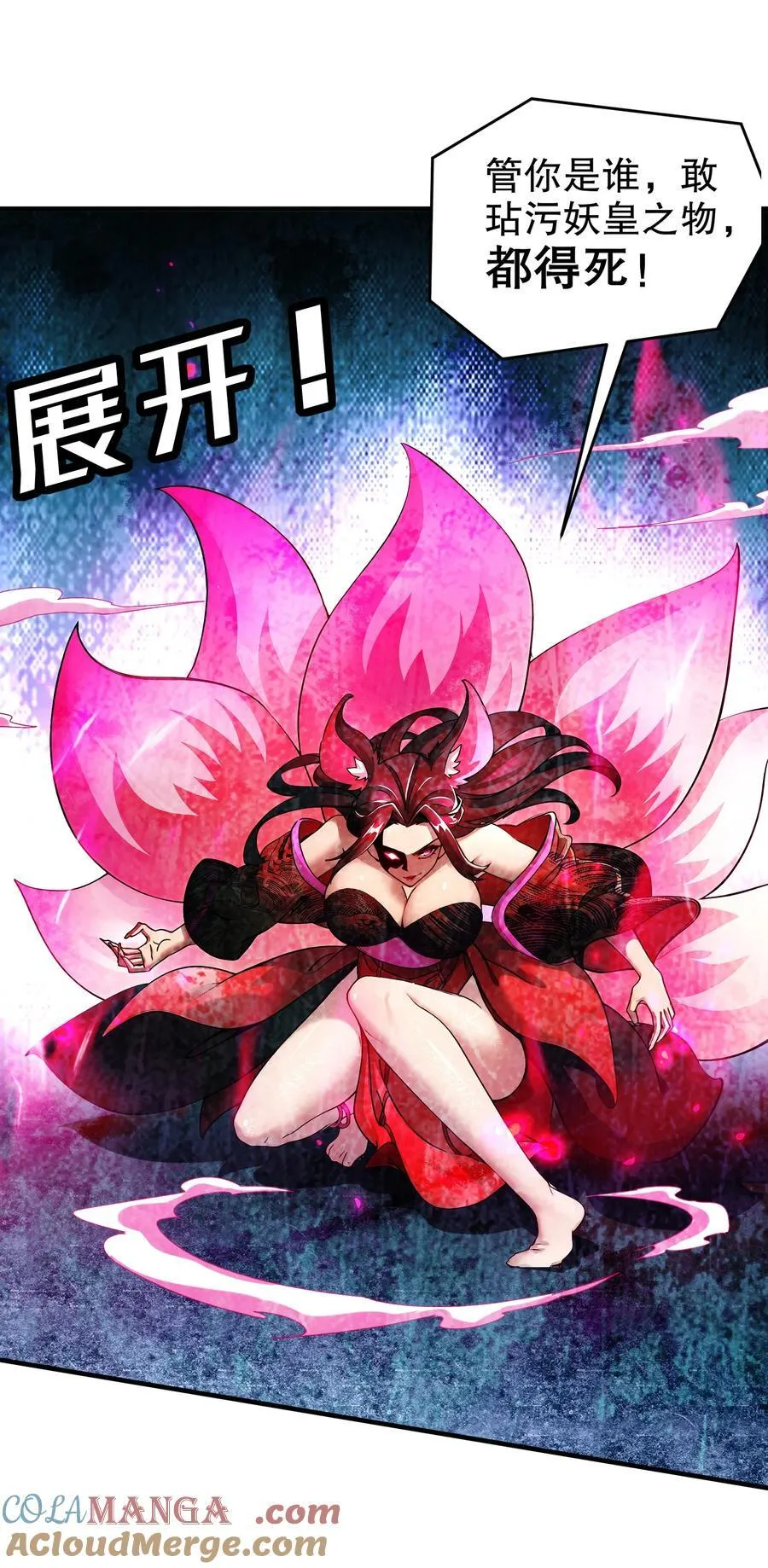 221 用尺寸唤醒她4