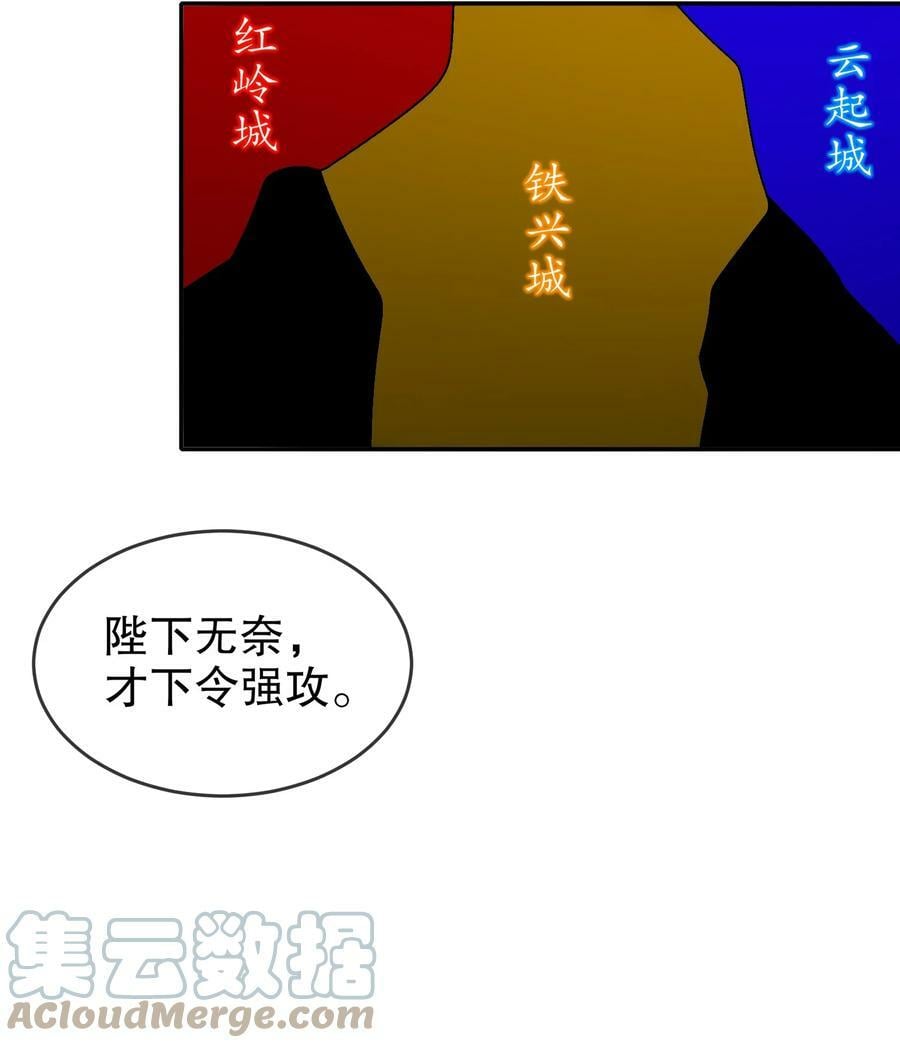 56 真是个人才42