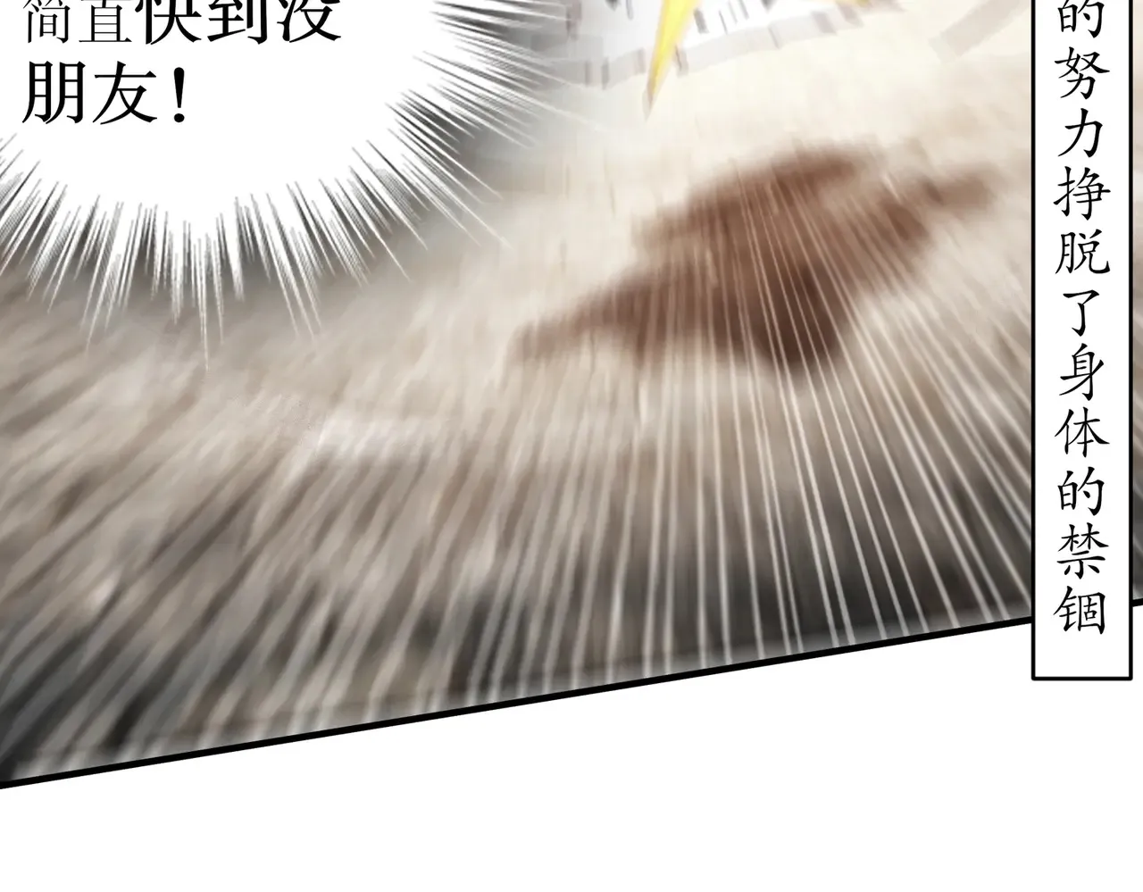 229-菊花一紧10