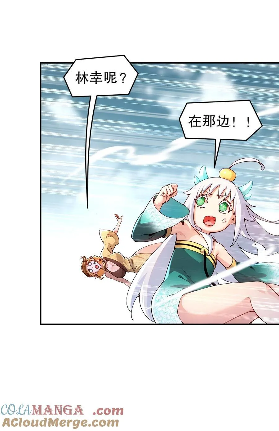 200 珍惜裆下10