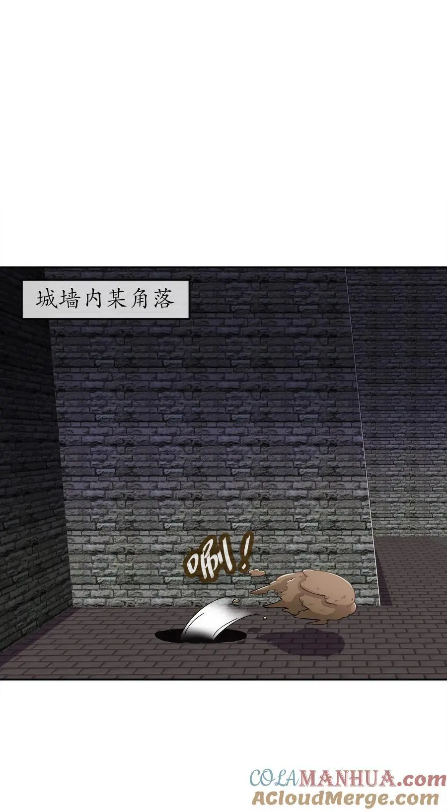 148 万花楼20