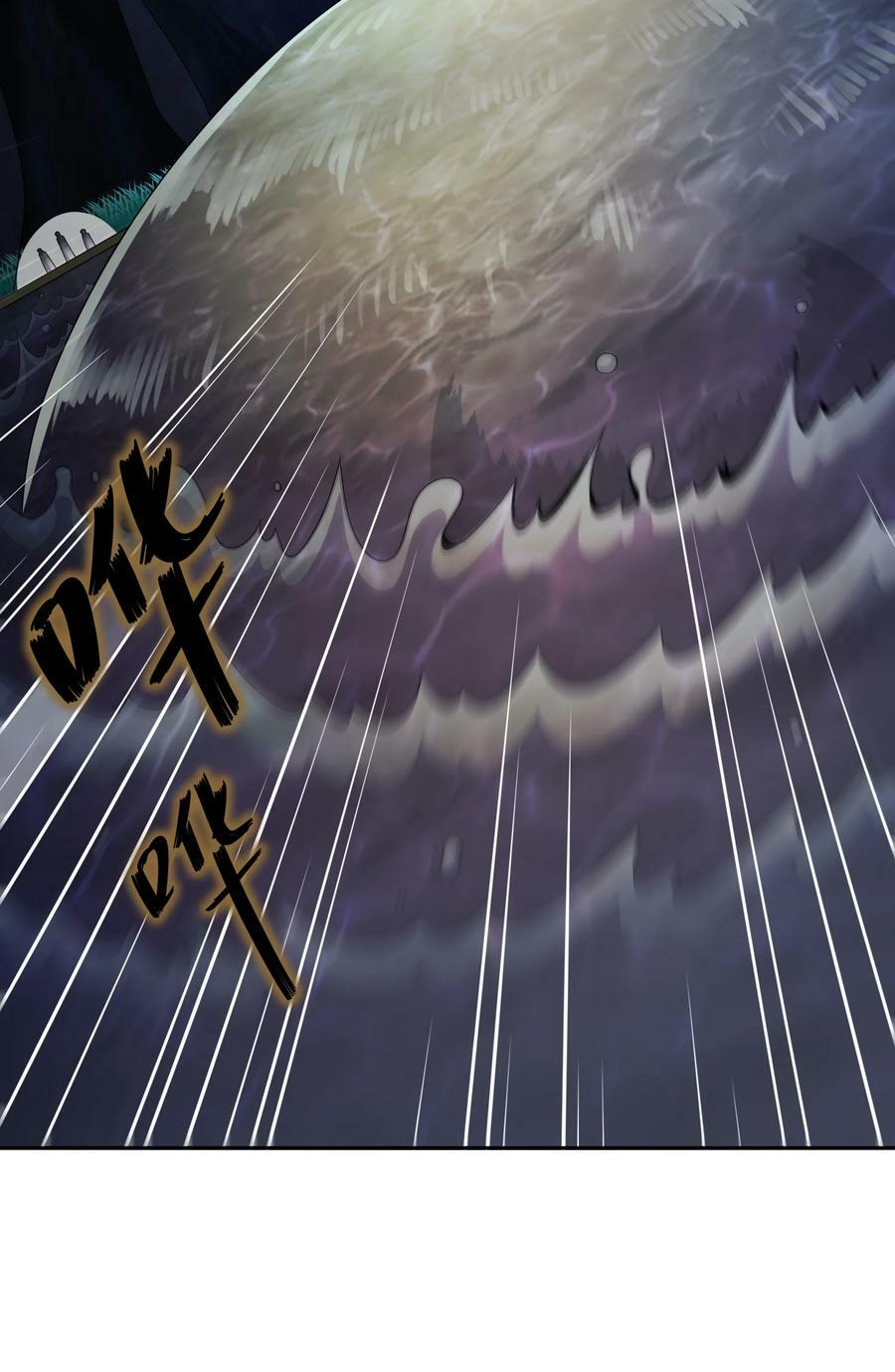 80 熟人啊29