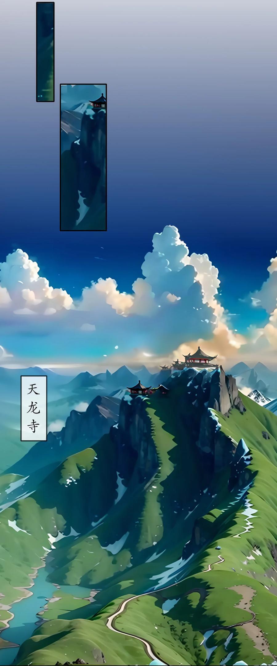 120 同仇敌忾15
