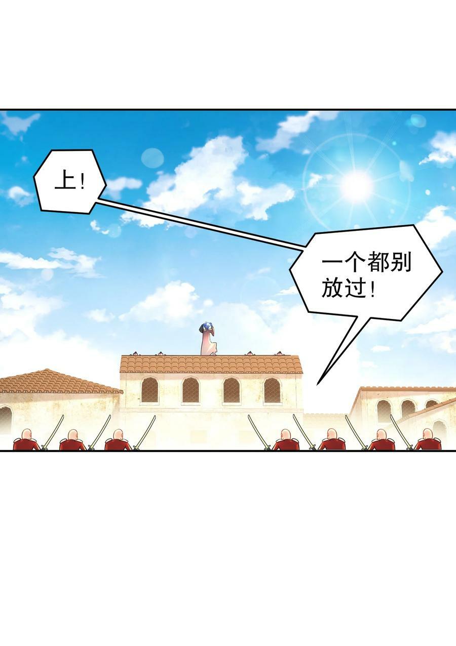 88 开光的嘴33