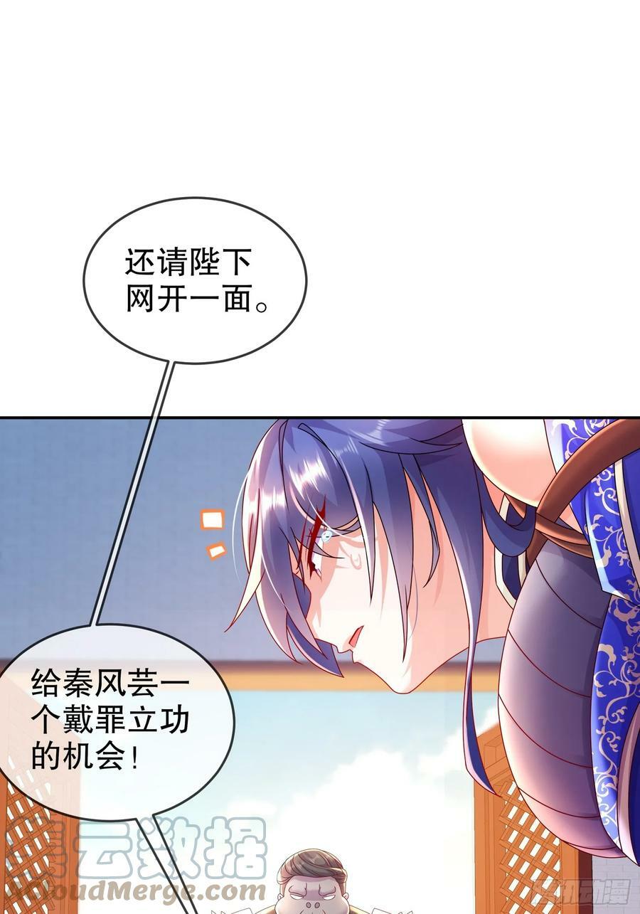 51 你好，林硬24