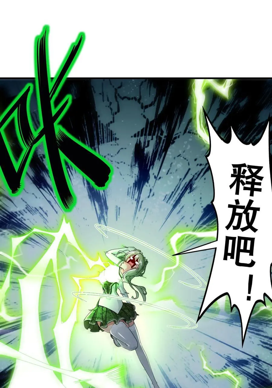 184 陷阱VS陷阱29