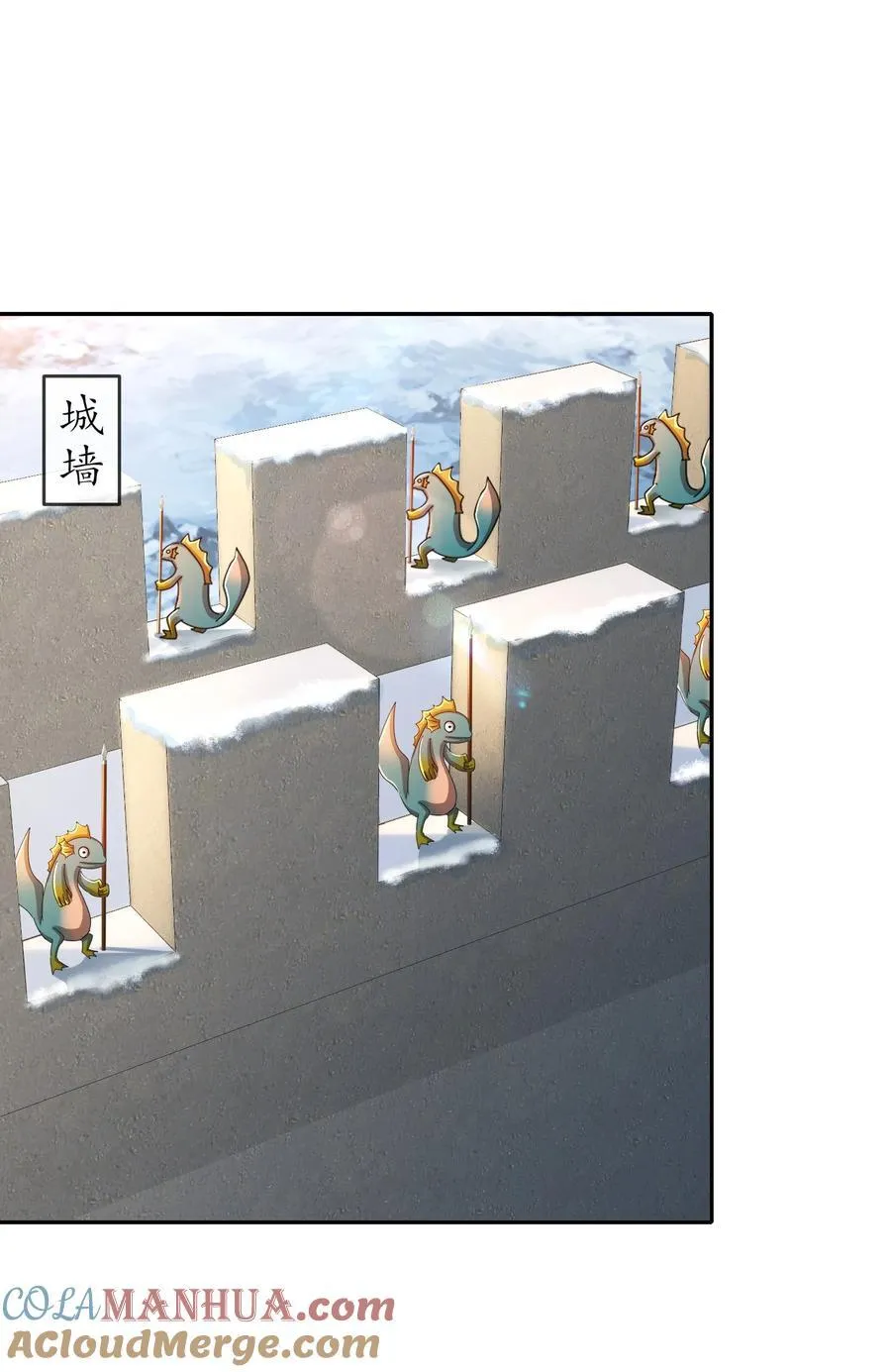 173 有被冒犯到2