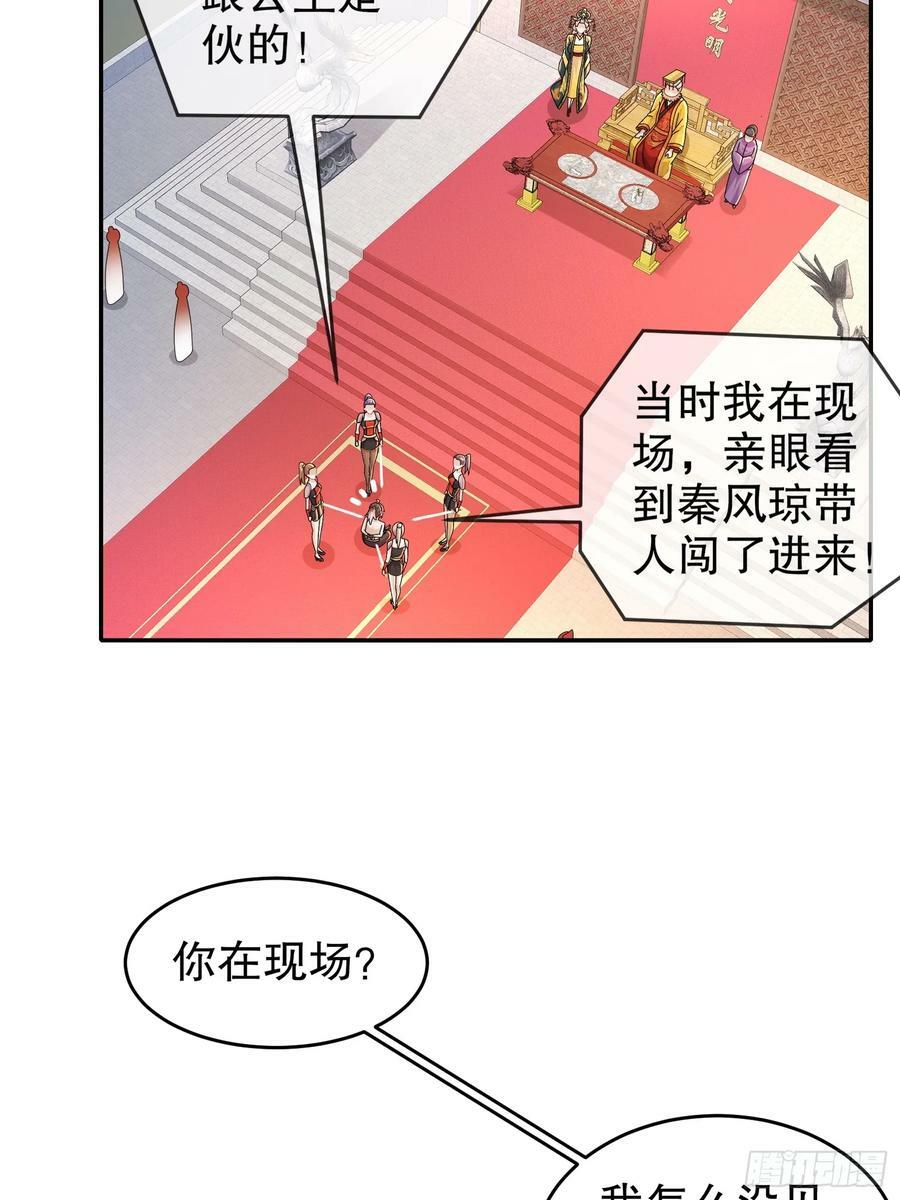 51 你好，林硬5
