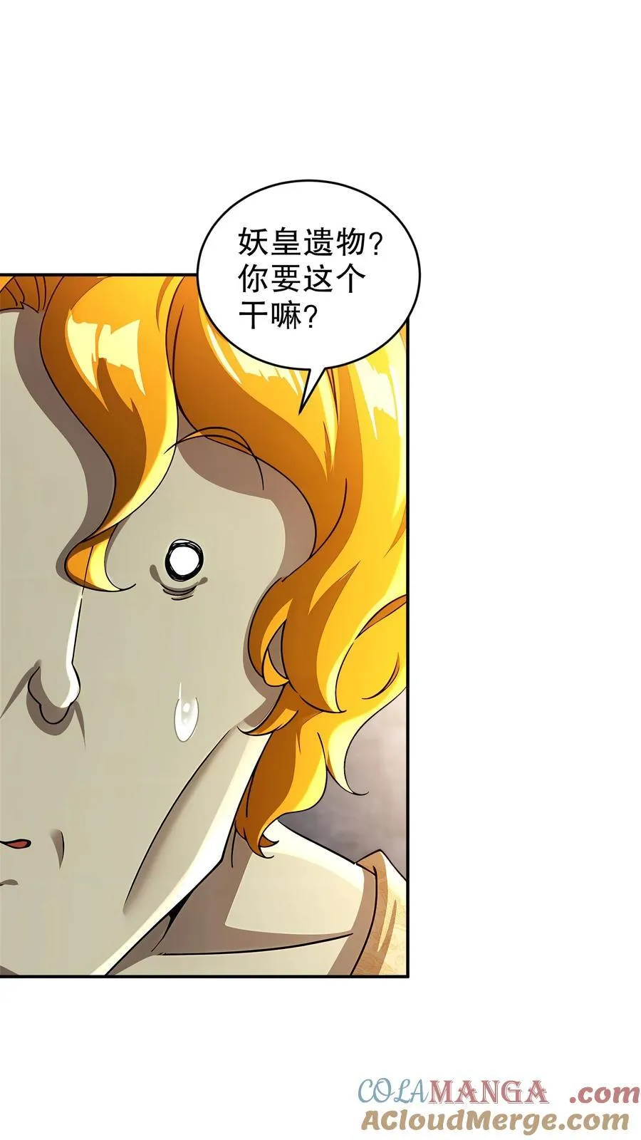 202 勿忘提肛16