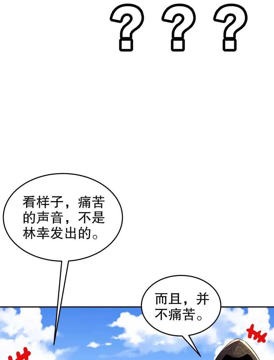 127 乱立flag好吗？15