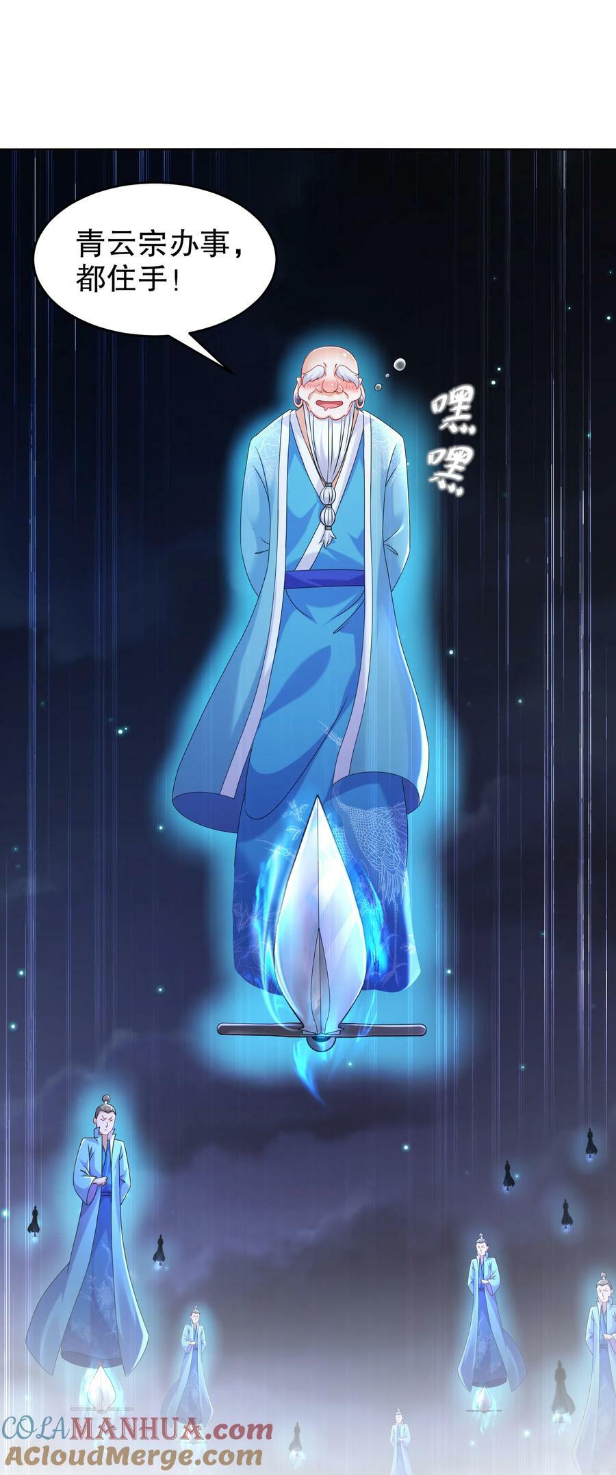 96 这是我内人12