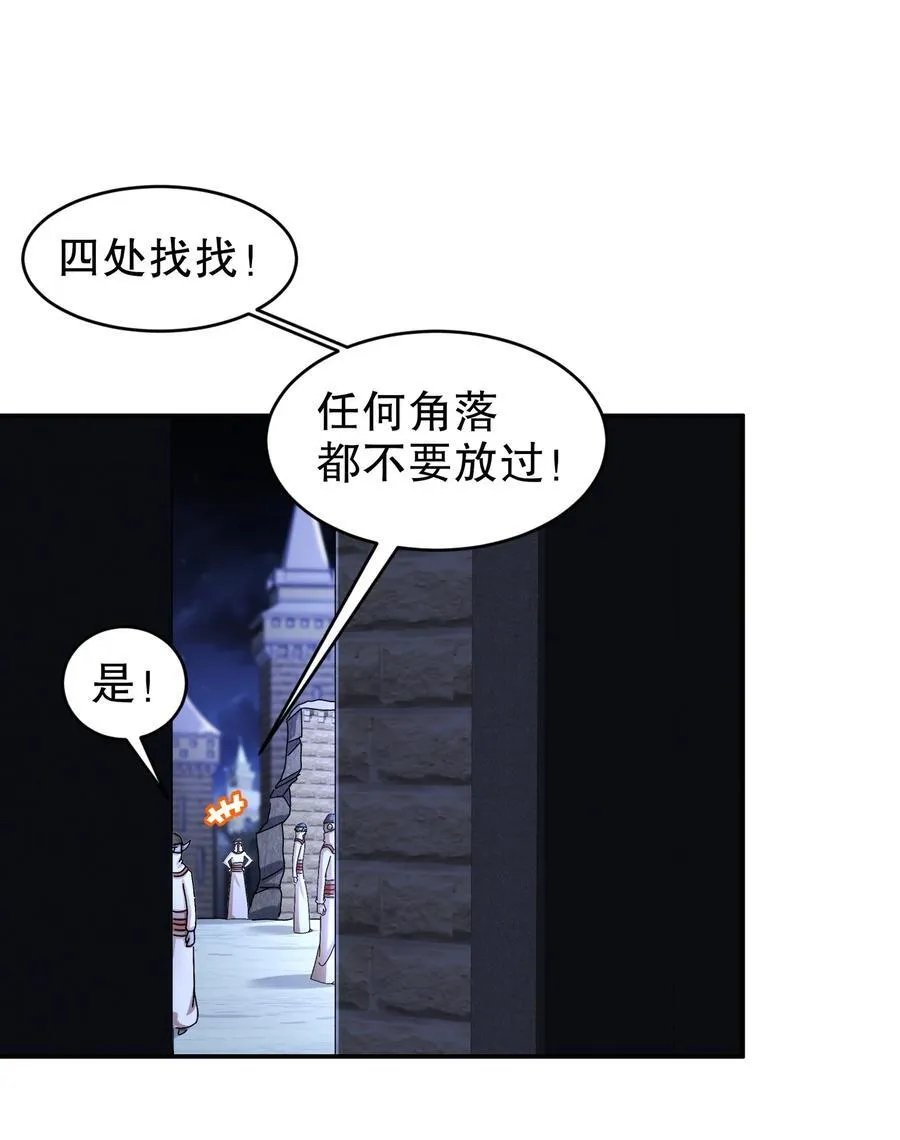 182 shui服23