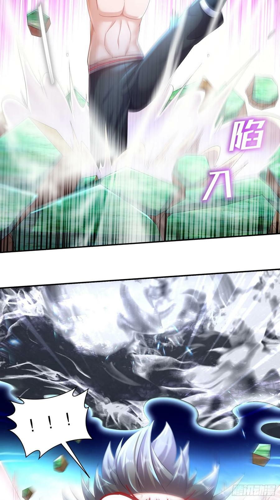 48 缺根公主？23