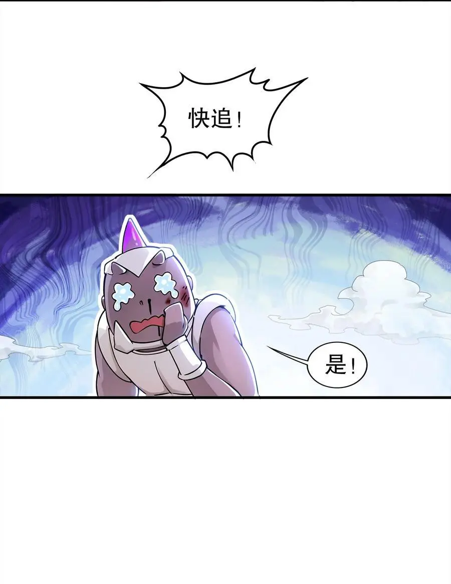 158 炸！11