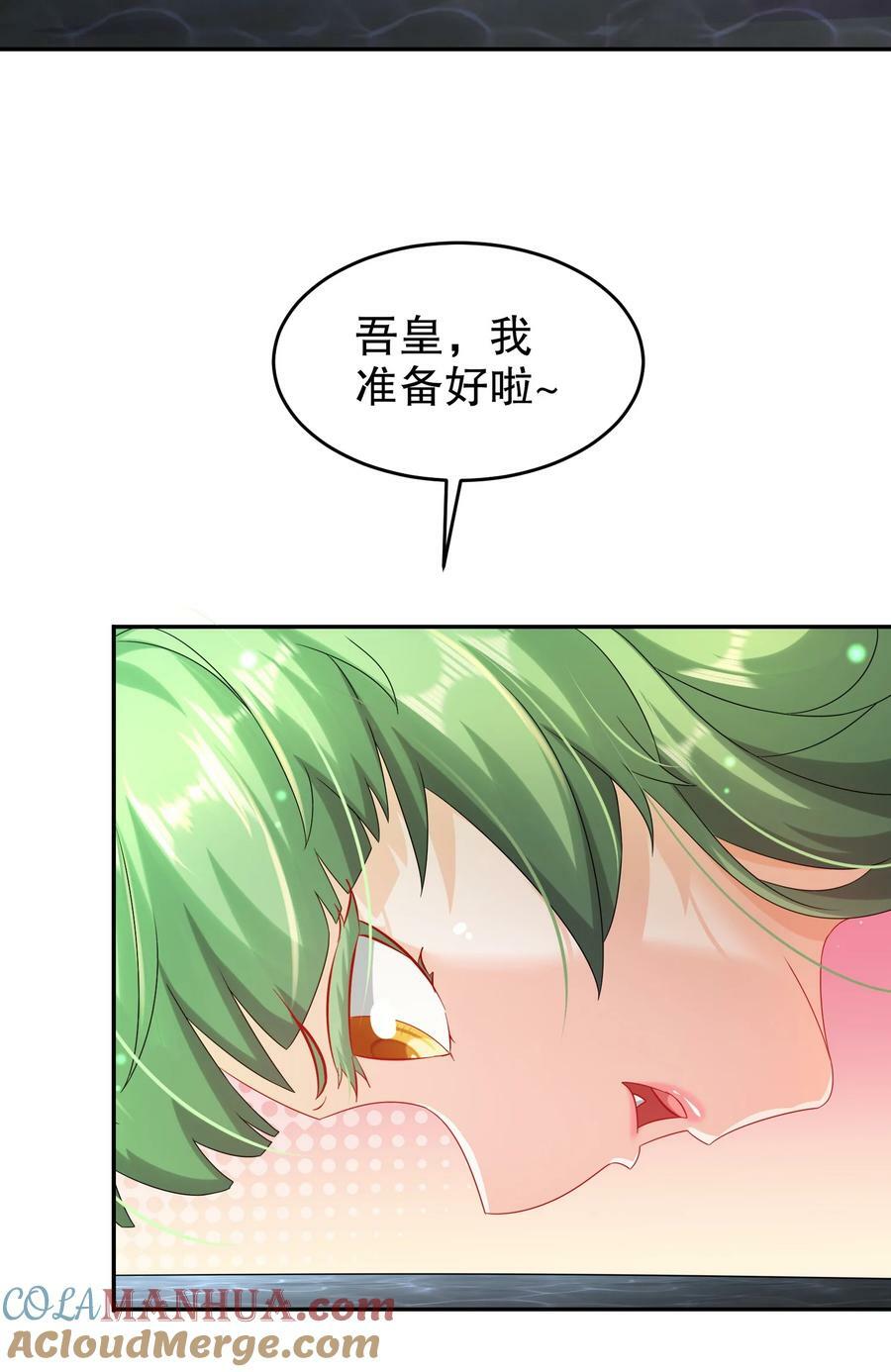 80 熟人啊36