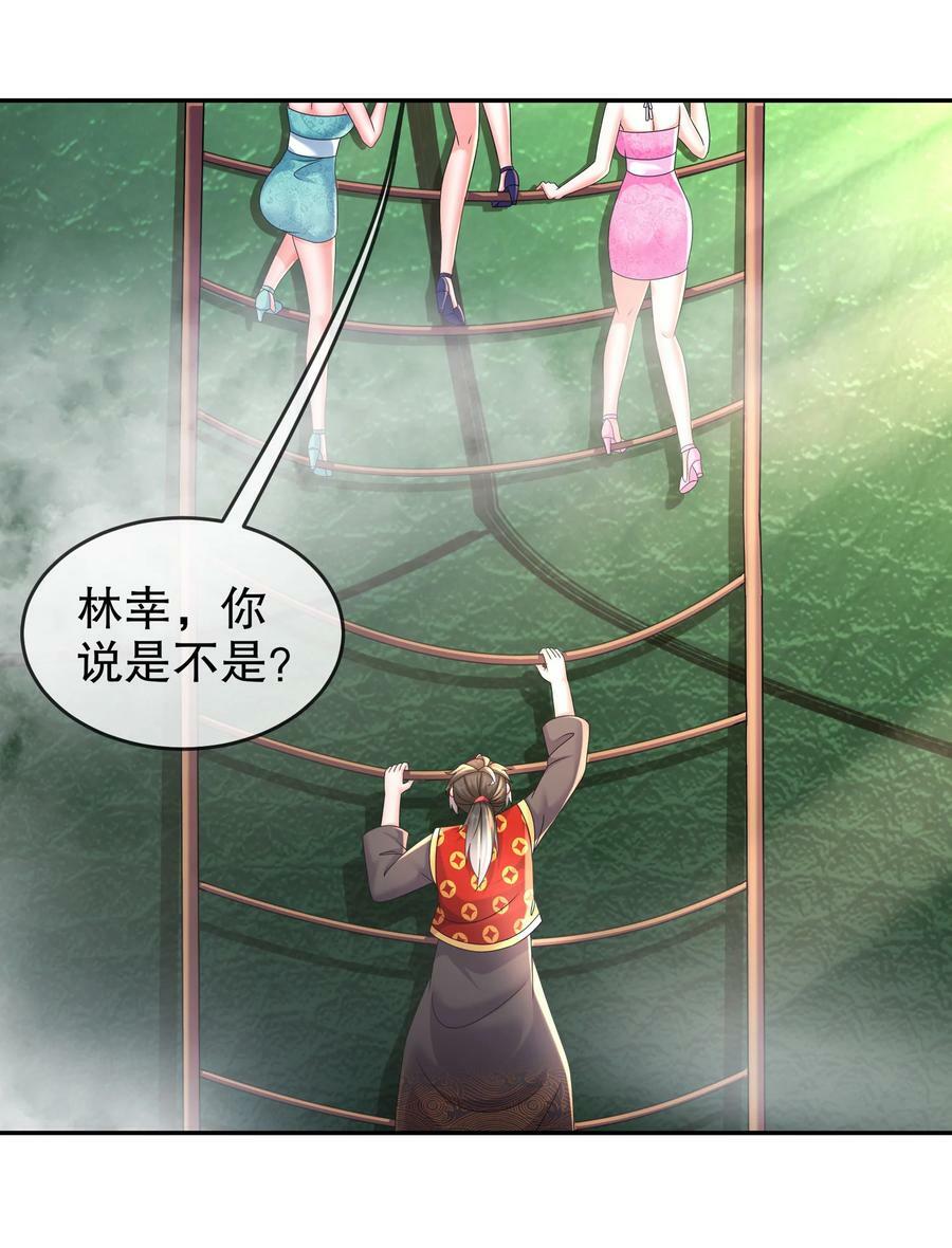 55 壕无人性5