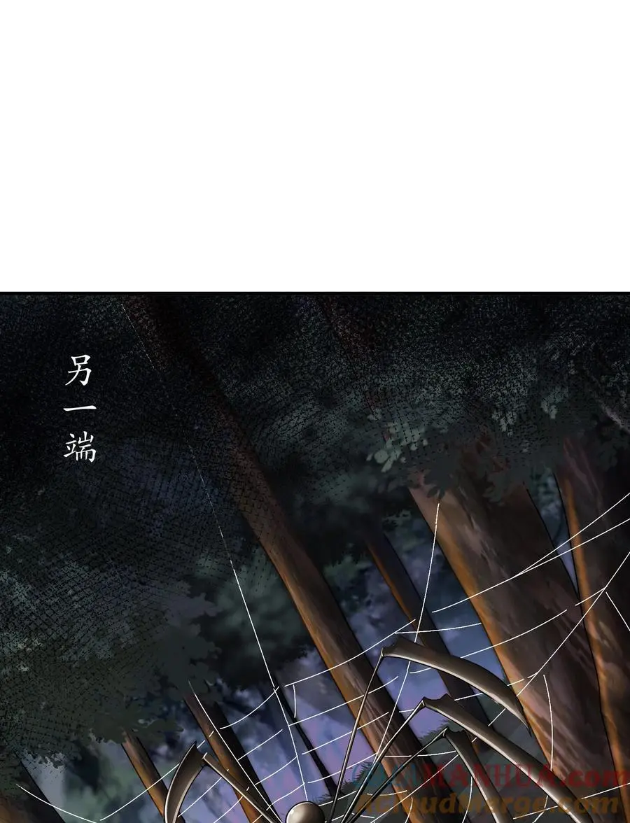 166 第二次对决14