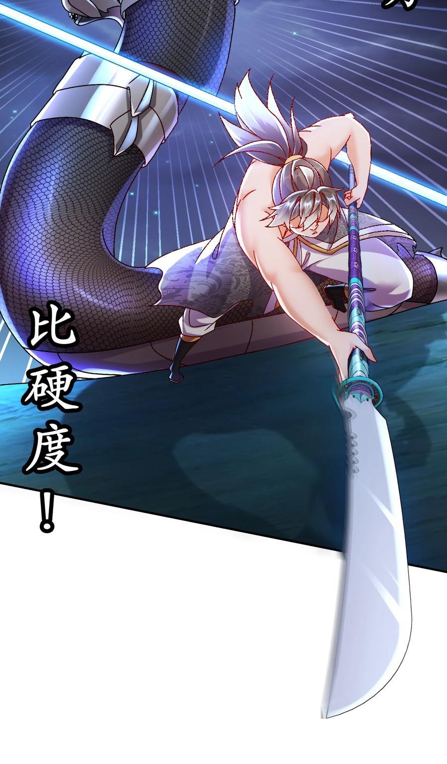 116 羞耻合体15