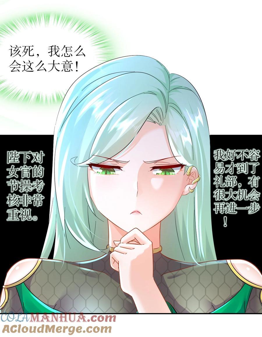 130 记号在哪里？26