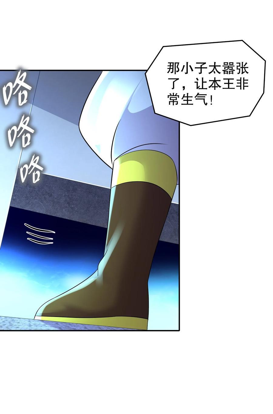 122 三女争一根15