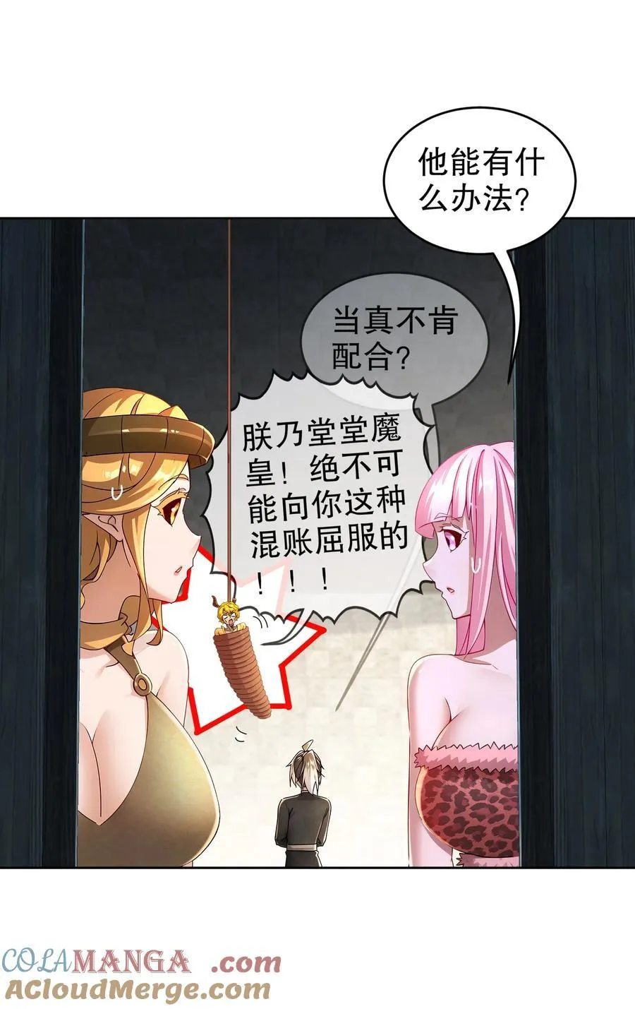 202 勿忘提肛10