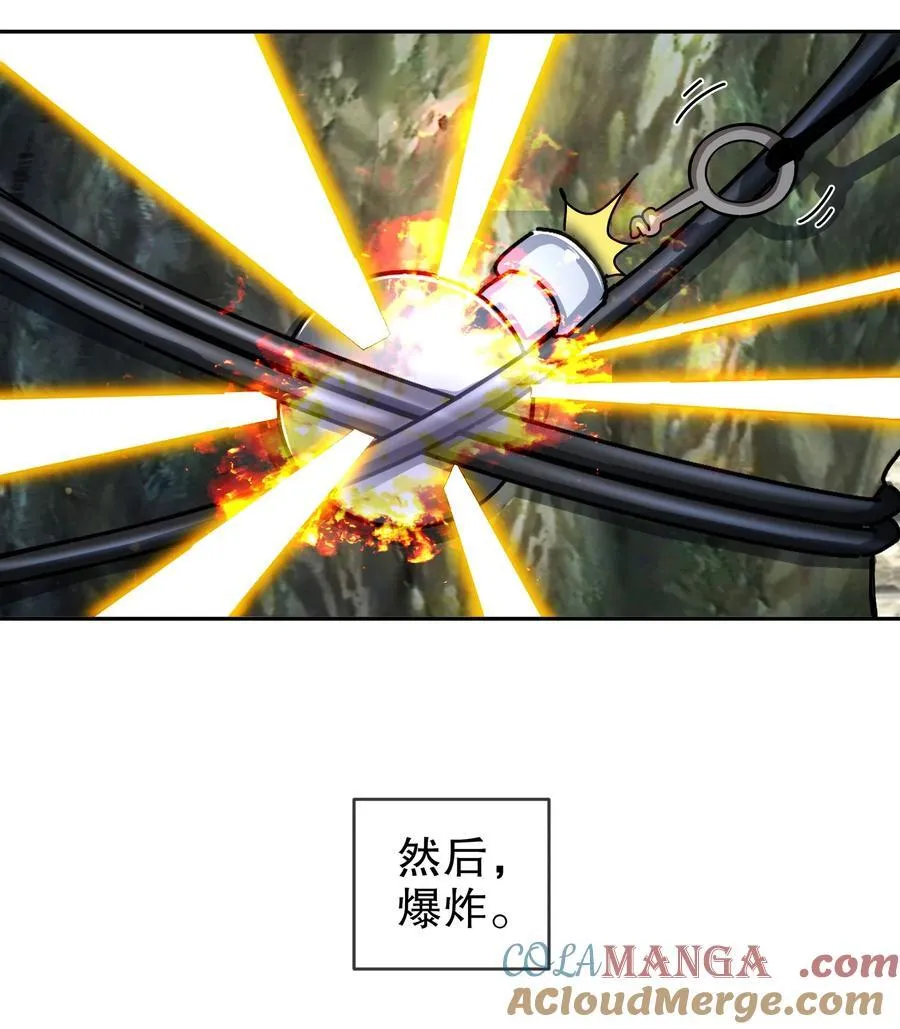 184 陷阱VS陷阱14