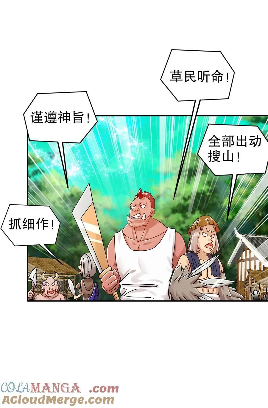 192 人生如戏，全靠演技32