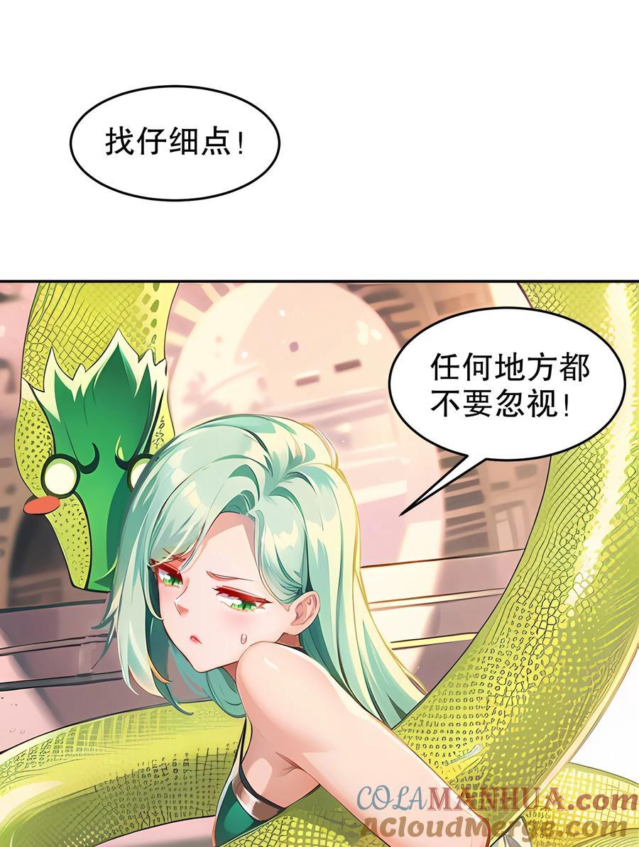 130 记号在哪里？34