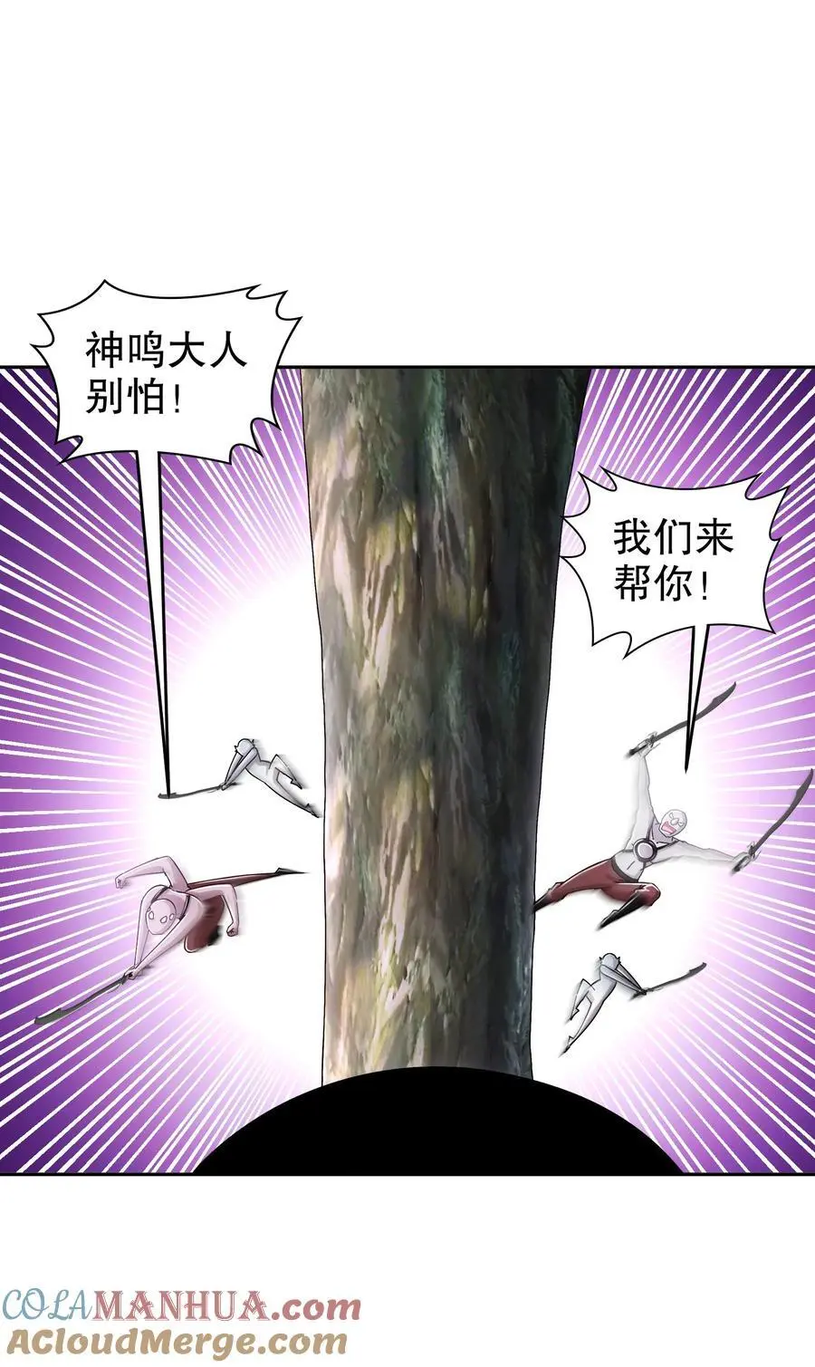 168 男人一定要强硬！4