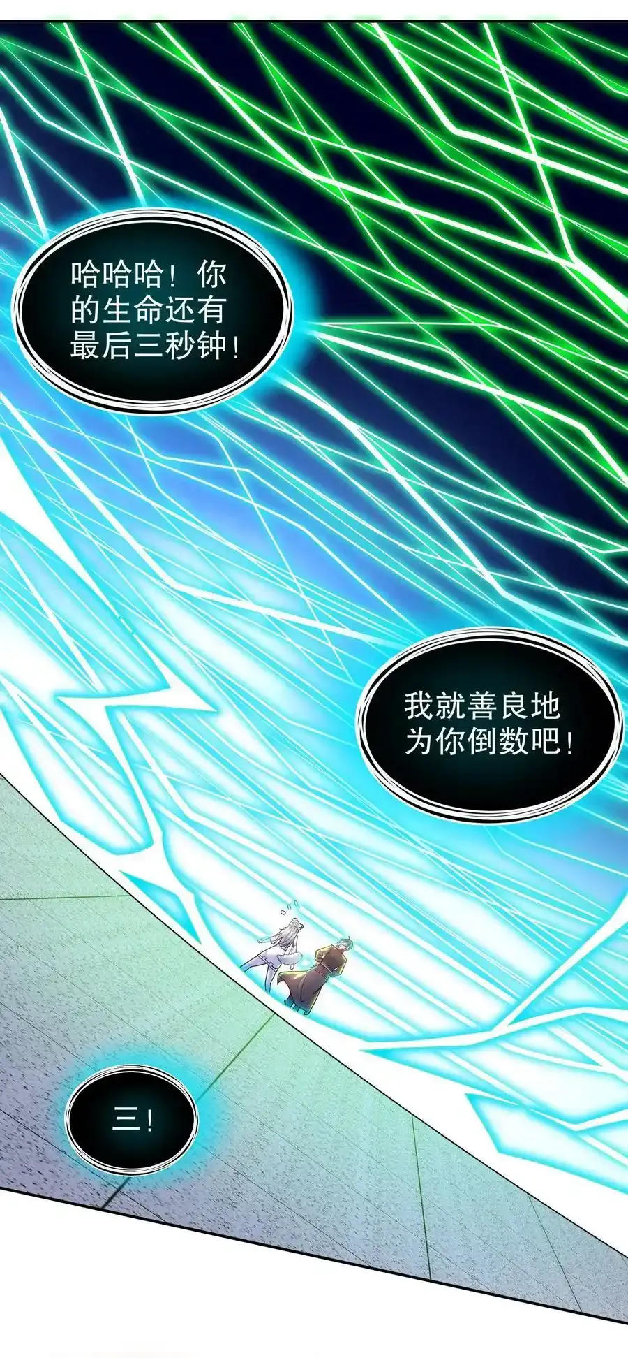 41 电动，棒！17