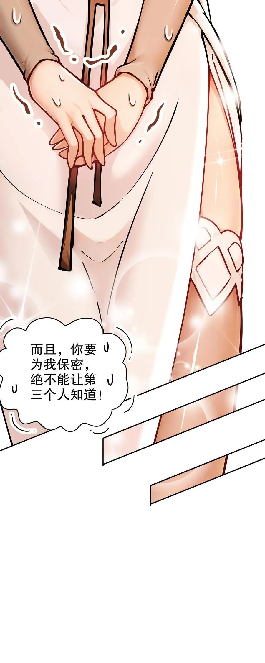 151 精神焕发！17