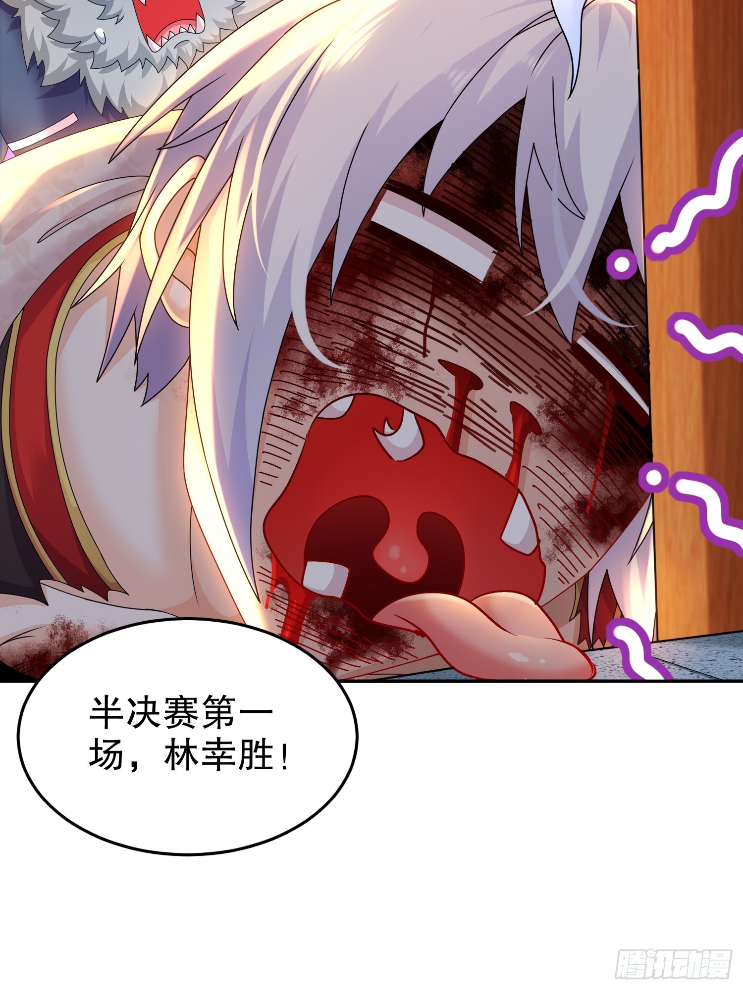 37 突击补肾！3