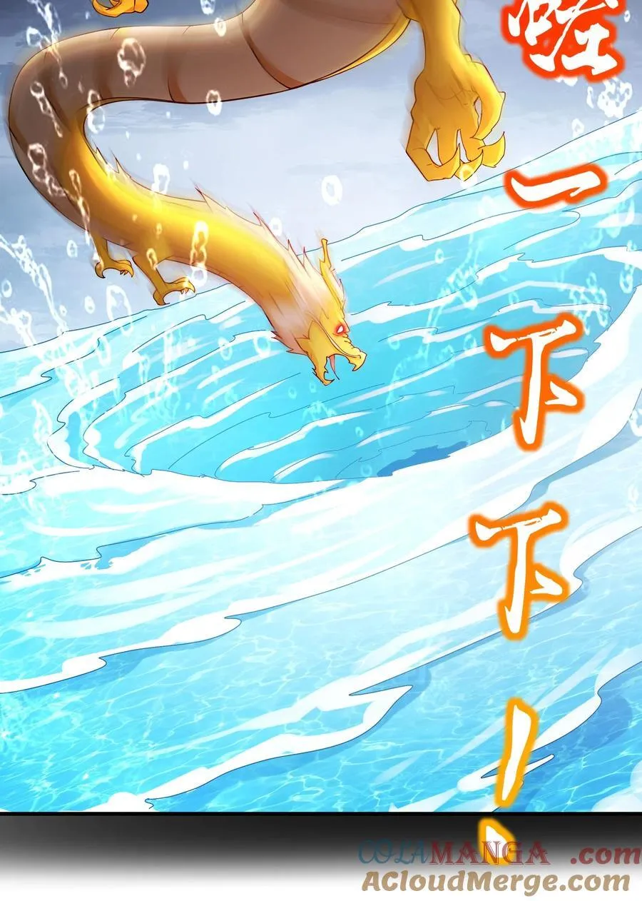 222 嘴巴可紧了10