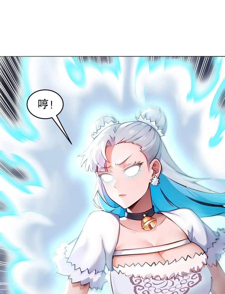 141 该如何应对！？19
