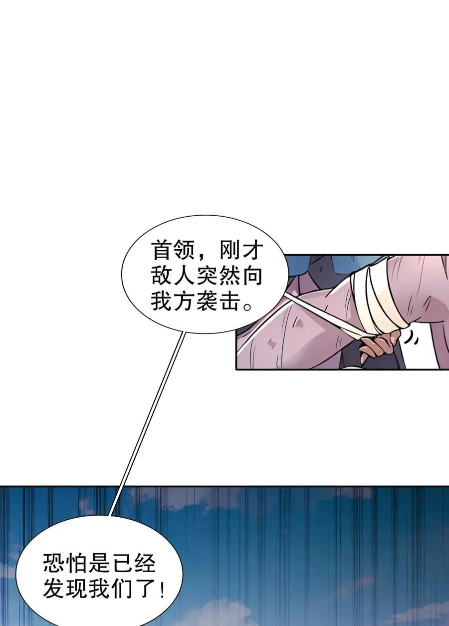 139 十全大补男13