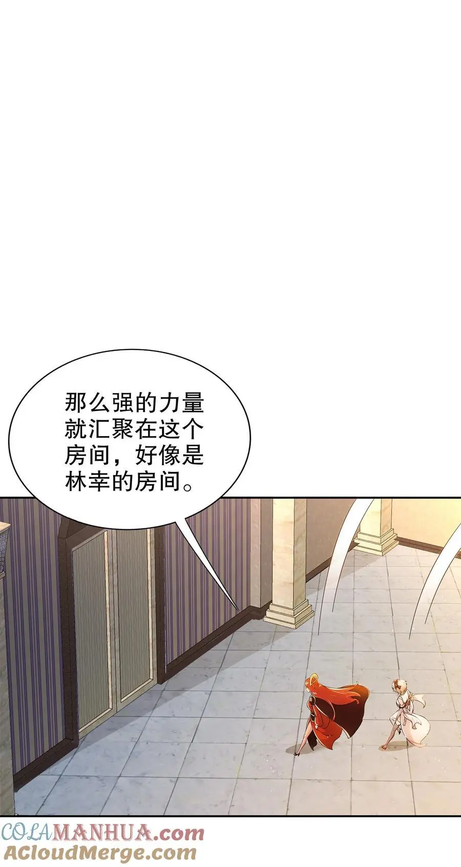 138 真男人，要猛！22