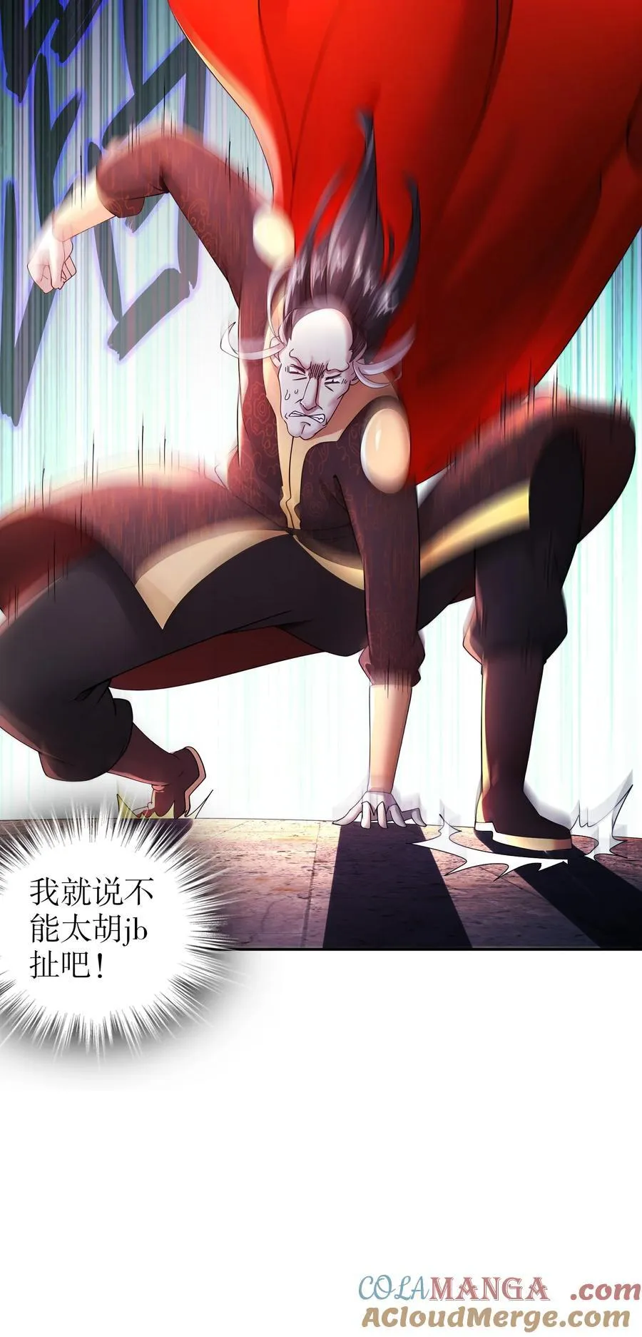 238 兄弟情深20