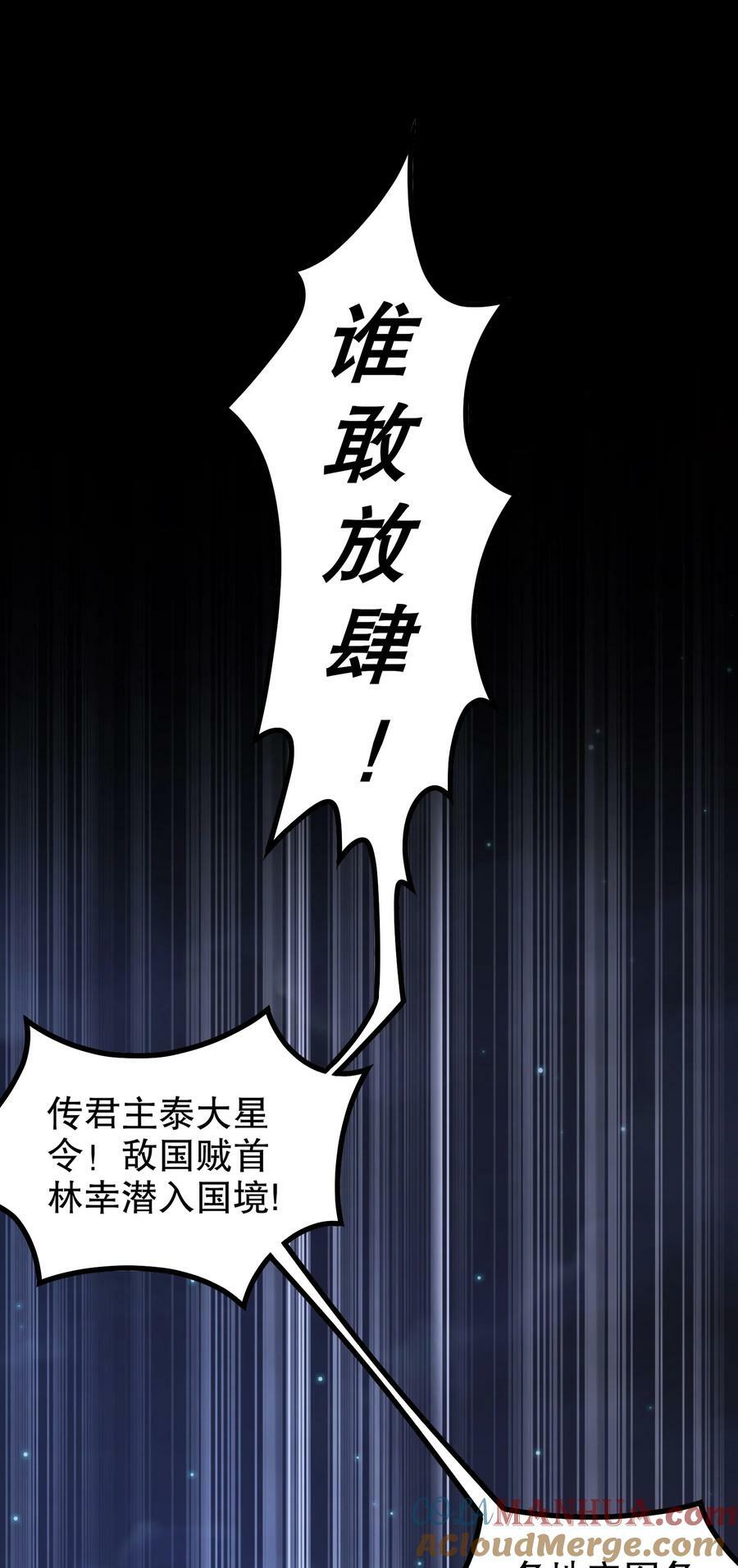 95 人家通透了27