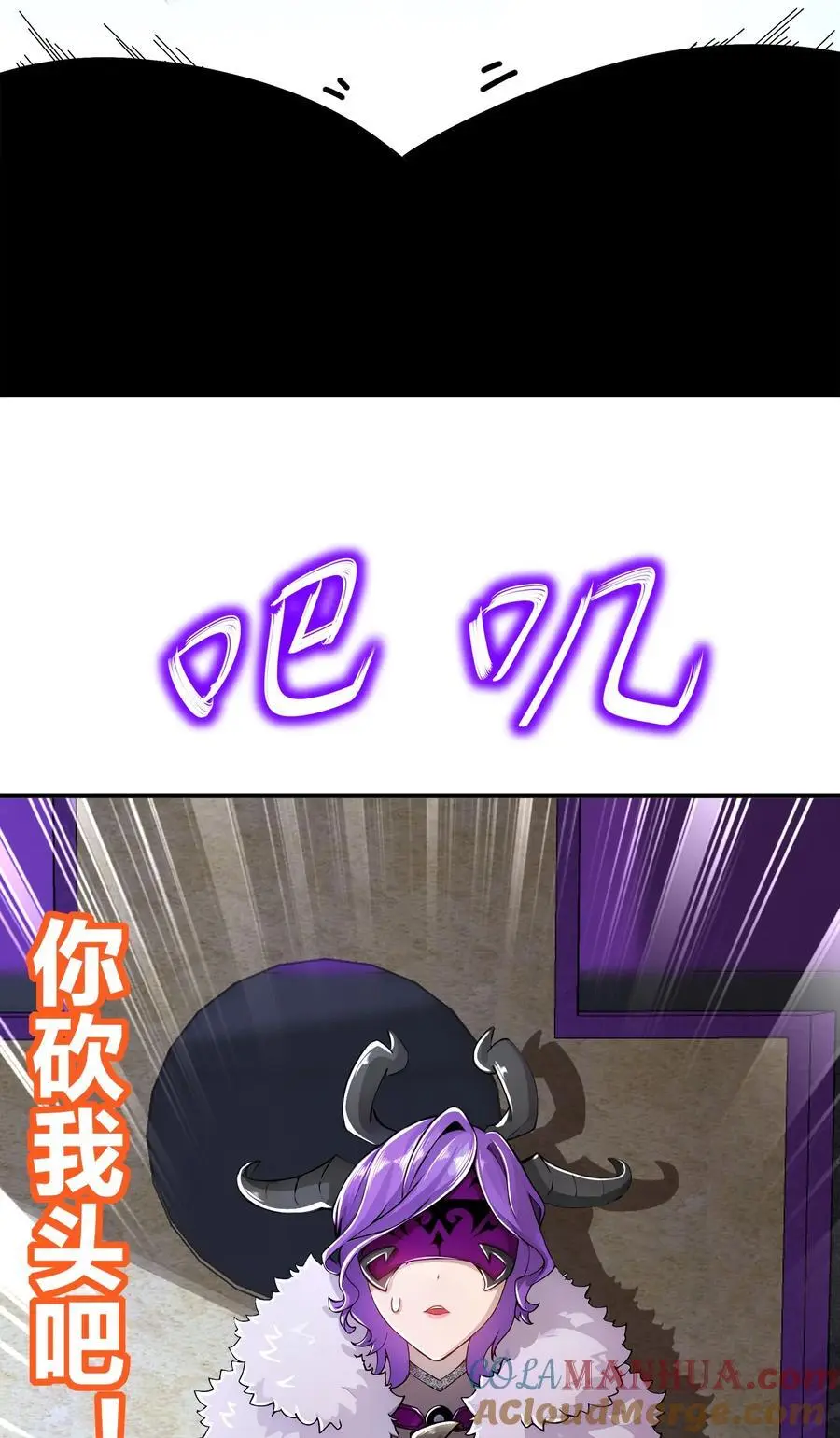 162 朕，很需要你4